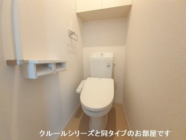 メゾン　ビアンカのトイレ