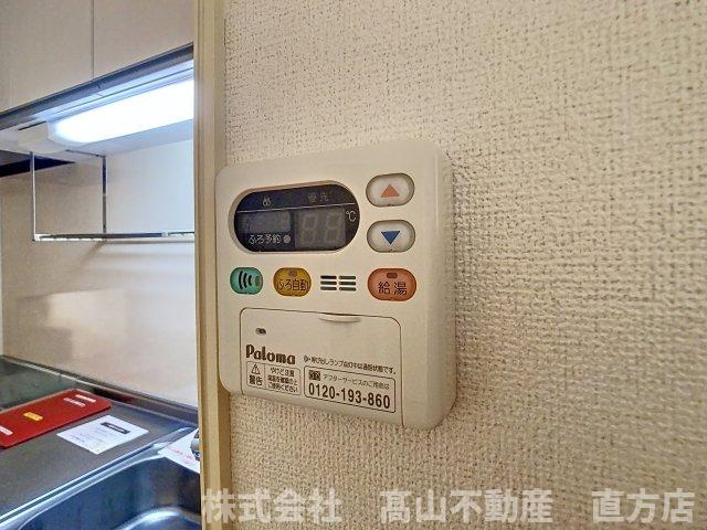 北九州市八幡西区楠橋南３丁目のアパートの設備