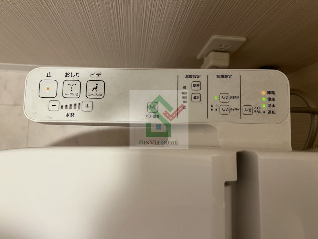エヌステージ西所沢のその他