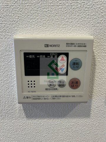 エヌステージ西所沢のその他