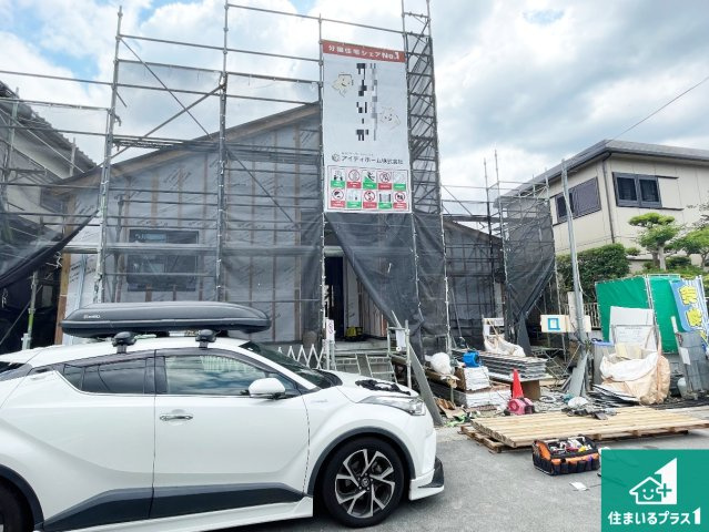 川西市清和台東　第1期　新築一戸建ての外観|現在建築中！落ち着いた街並みで新生活を始めることが出来そう！周辺の物件も併せてご紹介させて頂きます！