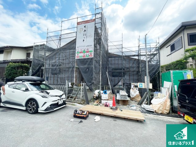 川西市清和台東　第1期　新築一戸建て