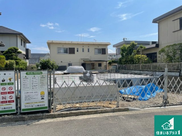 川西市清和台東　第1期　新築一戸建ての外観|周辺は落ち着いた街並みの住宅地！子育てがしやすい住環境です！まだ未完成ですが、現地でしかわからない事もございます。是非一度ご覧ください。