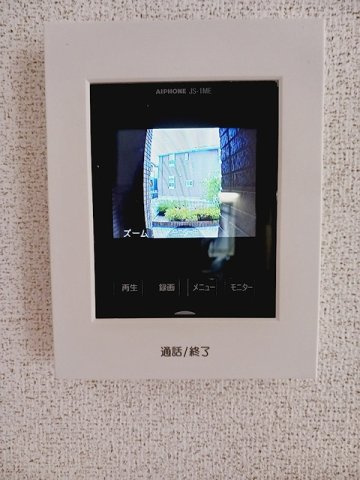 【セキュリティ】 | コスモグレイスＢ