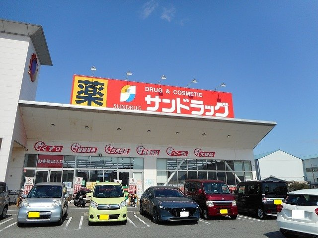 【周辺】 | コスモグレイスＢ | サンドラック明石南店まで1000m