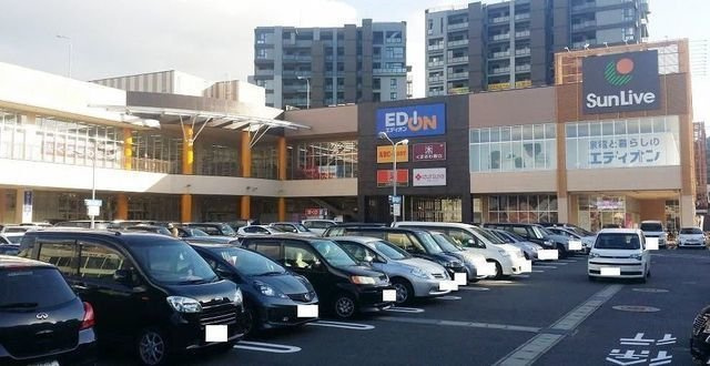 【周辺】 | エス・テイト守恒 | サンリブ守恒店まで650m