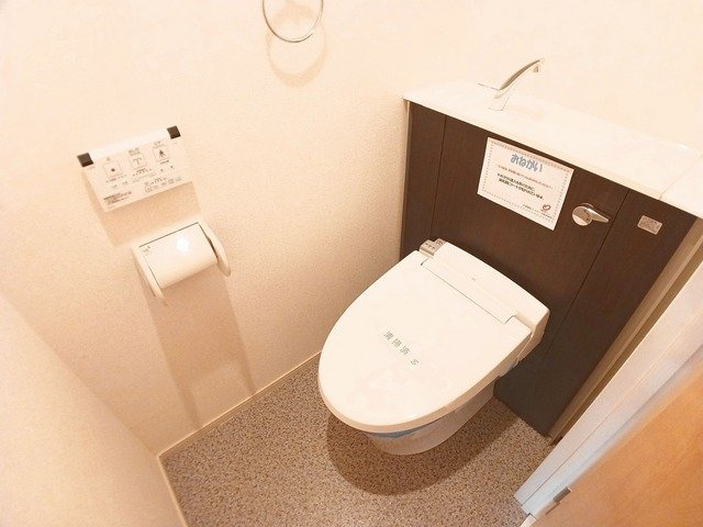 【トイレ】 | グランドール到津フォレスト | ゆったりとした空間のトイレです