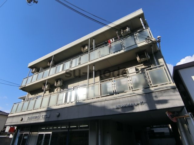 メルクマールKの外観