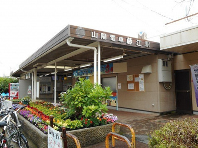 【周辺】 | カサグランデ藤江 | 山陽電車　藤江駅まで160m
