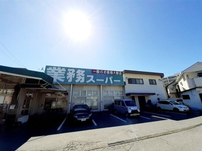 【周辺】 | カサグランデ藤江 | 業務スーパー西明石店まで450m