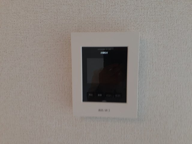 【設備】 | パルグランデⅡ