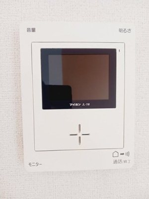 【セキュリティ】 | リラ・フェンテ