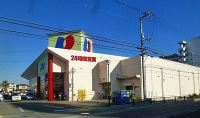 【周辺】 | リラ・フェンテ | ディオ明石店まで1600m