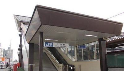 【周辺】 | リラ・フェンテ | ＪＲ土山駅まで1200m