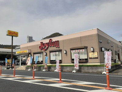 【周辺】 | アンソレイユⅢ | ジョイフルまで279m