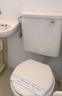 ユースフル三軒茶屋のトイレ