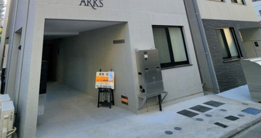 ＡＲＫＳ町屋のその他共用部分