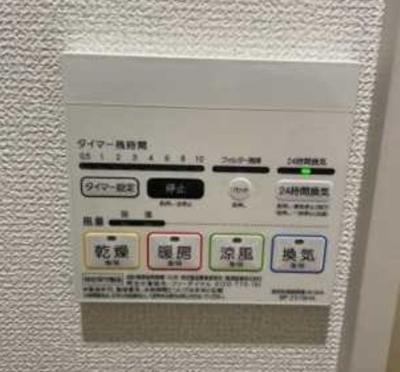 メルディア竹ノ塚２丁目Ⅱの設備