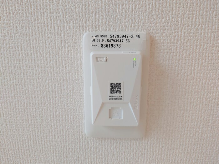 フェリーチェの設備