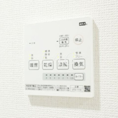 【その他】 | サンティアラ