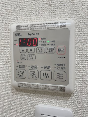 フジパレス南正雀Ⅲ番館の内装