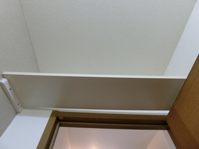 【収納】 | アグレーブルY | イメージ202号室の写真