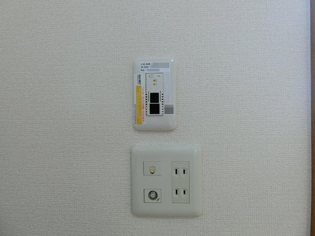 【設備】 | セブンヒルズ | イメージ401号室の写真