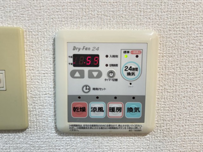 【設備】 | アールブランＥ