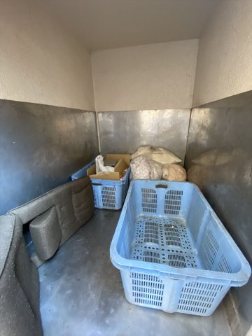 松屋町ラフォーレ高吉のその他共用部分|松屋町ラフォーレ高吉　ゴミ置場