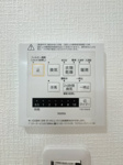【防犯設備】 | エイルマンション久留米東☆仲介手数料無料☆ | 【浴室換気乾燥機付き】天候を気にせずお洗濯が可能。清潔感溢れるバスルームで、一日の疲れをゆったりと癒やせます。日々のメンテナンスもしやすい仕様です。