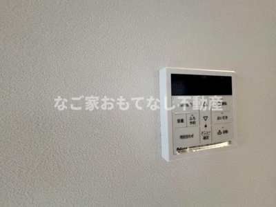 【その他】 | BC大金
