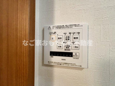 【その他】 | BC大金