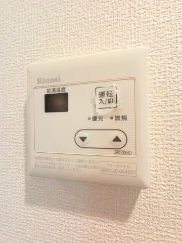 【設備】 | コモドカーサ　A