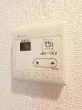 【設備】 | コモドカーサ　A