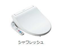 ベル・エランのトイレ