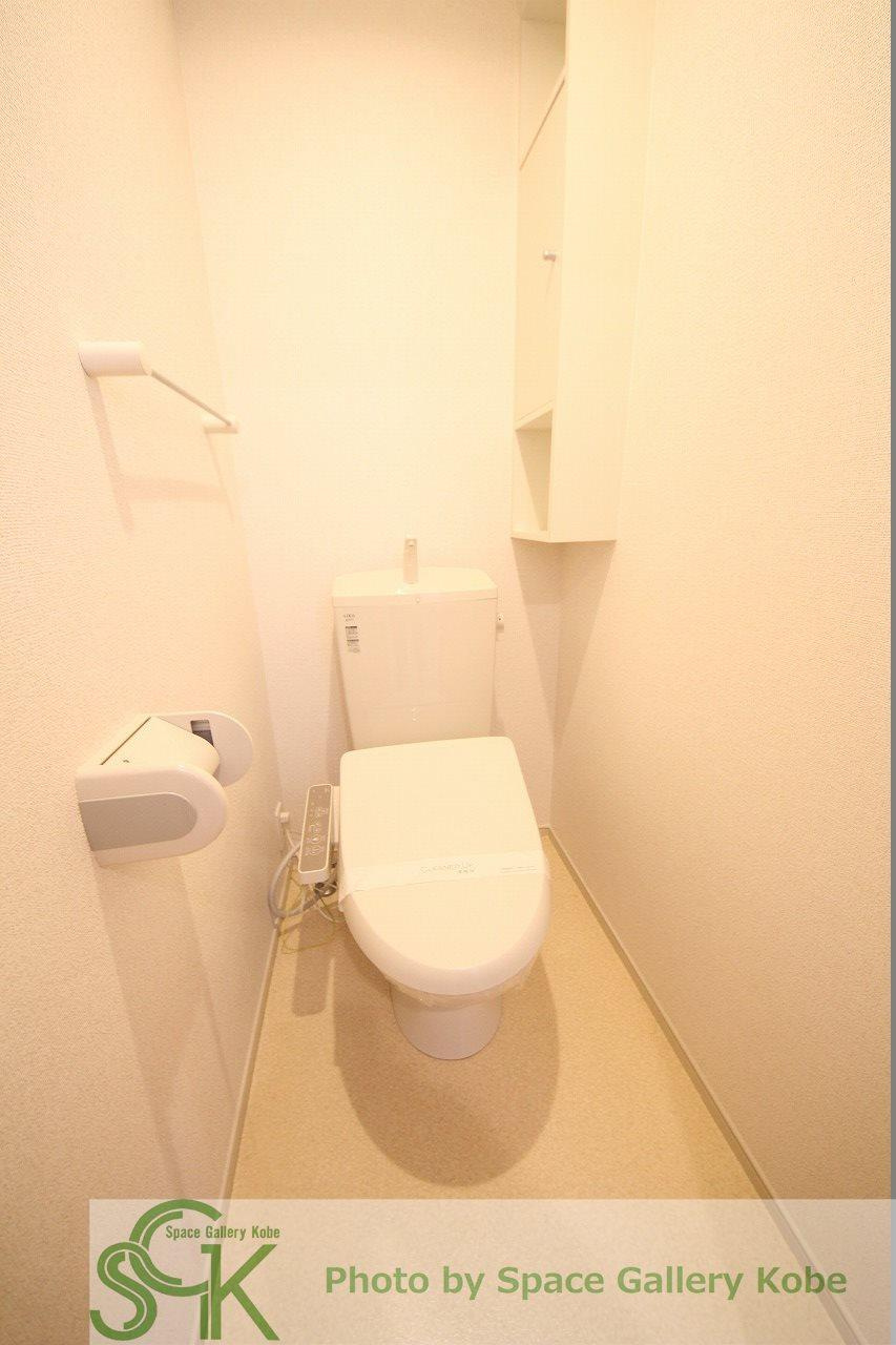 ハーモニースクエア　Ⅰのトイレ|※お部屋により仕様が異なる場合があります。