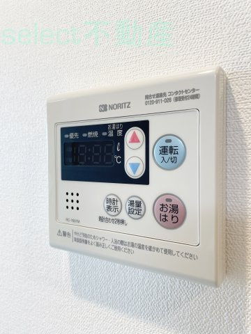 メイクスアート太閤通のその他
