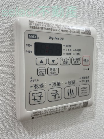 メイクスアート太閤通のその他