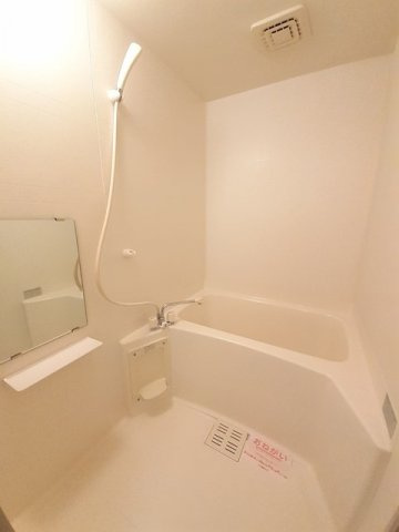 エーデルハウス　ローゼの浴室|お風呂で日々の疲れを落としましょう