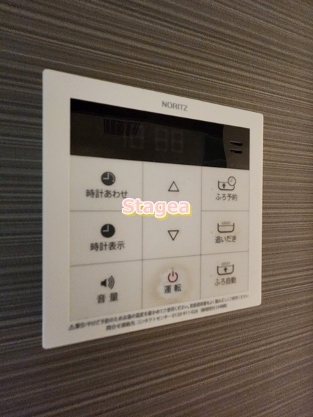 リベルタⅡの設備