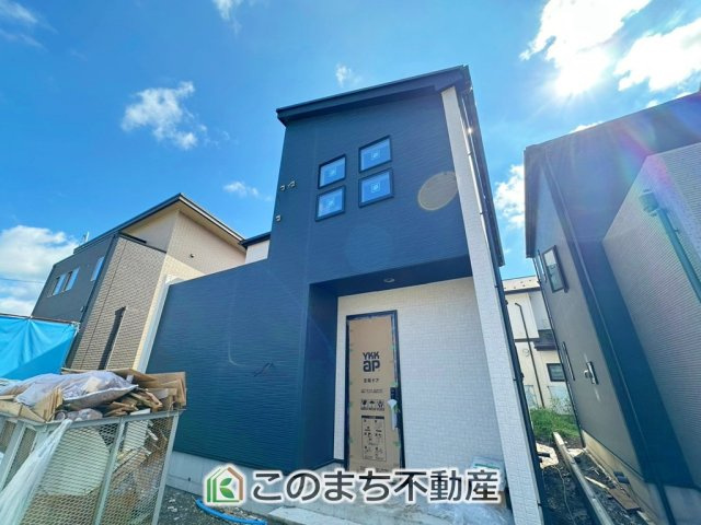GRAFARE宇都宮市東峰