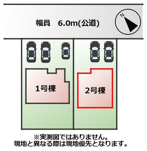 GRAFARE宇都宮市東峰の区画図|【全2棟】各号棟の詳細については、お気軽にお問い合わせください♪