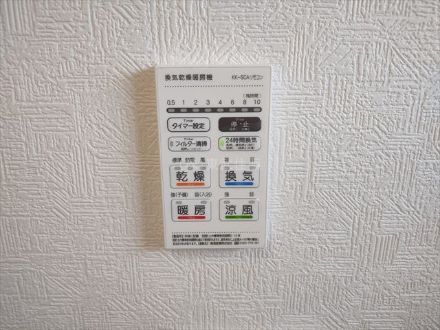 【】の画像