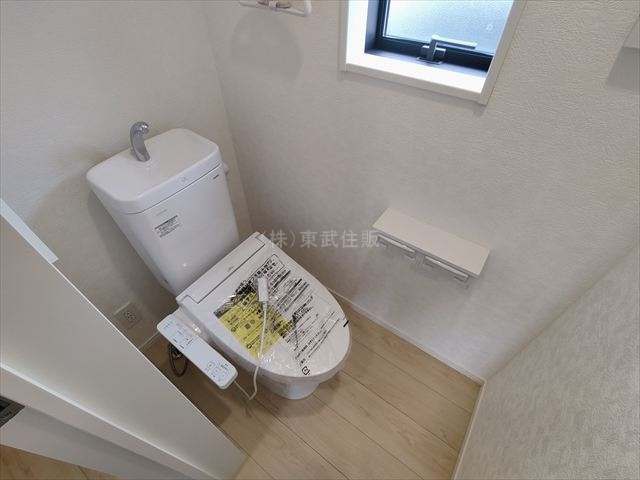 【トイレ】の画像