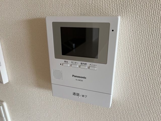 フォレットＢのセキュリティ