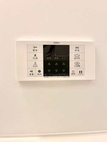 【その他】