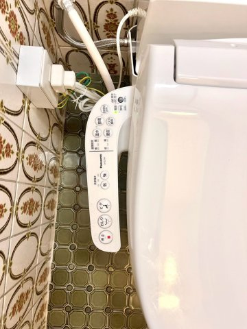 【トイレ】