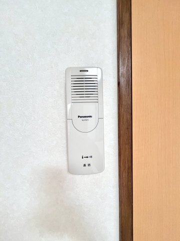 【セキュリティ】