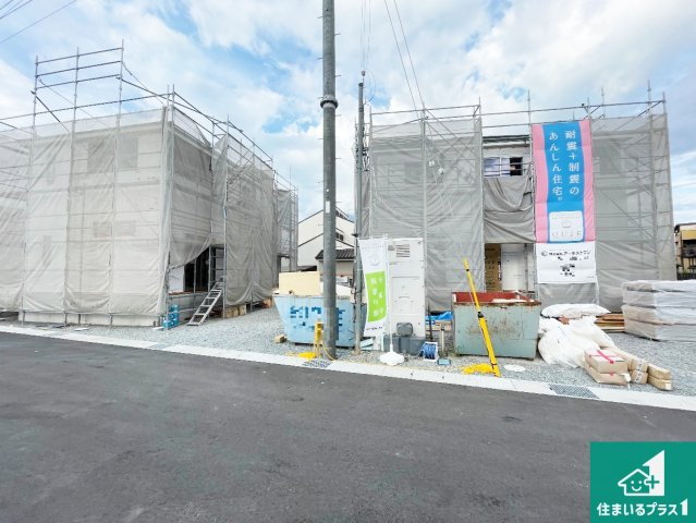 神崎郡福崎町福崎新　第3期　新築一戸建ての外観|現在建築中！落ち着いた街並みで新生活を始めることが出来そう！周辺の物件も併せてご紹介させて頂きます！