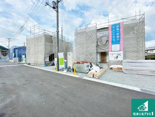 神崎郡福崎町福崎新　第3期　新築一戸建ての外観|周辺は落ち着いた街並みの住宅地！子育てがしやすい住環境です！まだ未完成ですが、現地でしかわからない事もございます。是非一度ご覧ください。